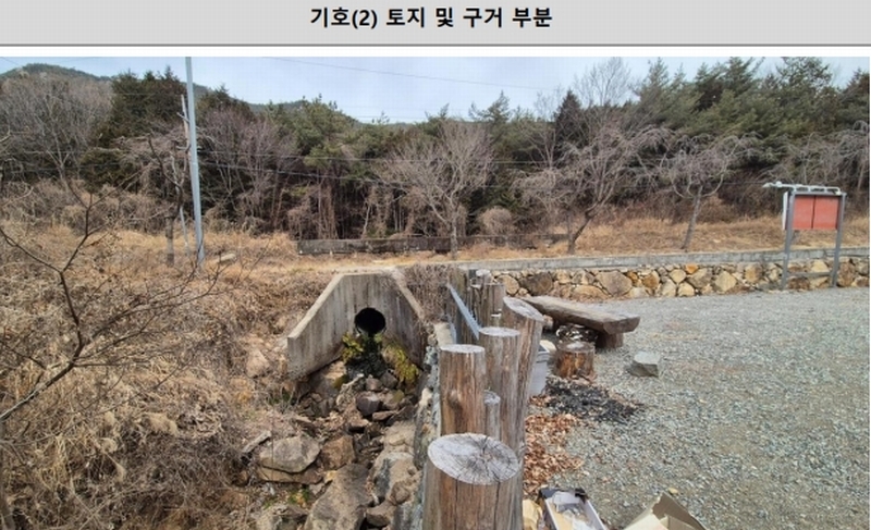 2025타경522 경상남도 남해군 이동면 신전리 32-2 근린시설 경매 이미지