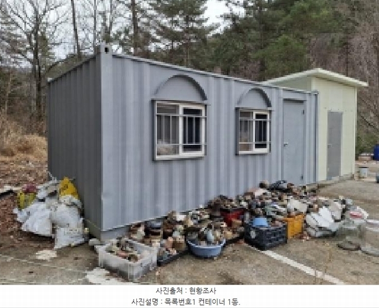 2025타경522 경상남도 남해군 이동면 신전리 32-2 근린시설 경매 이미지