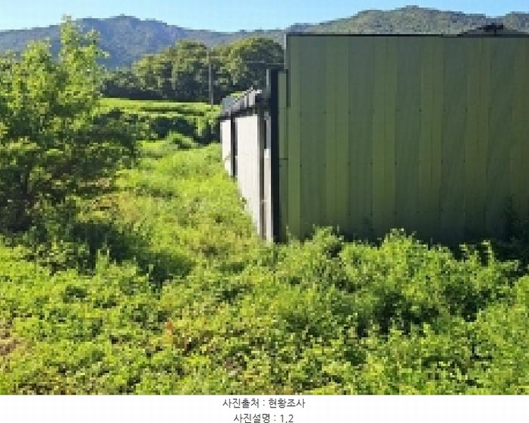 2025타경50567 전라남도 해남군 계곡면 당산리 769-1 농지 경매 이미지
