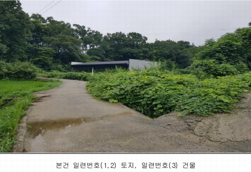 2025타경50567 전라남도 해남군 계곡면 당산리 769-1 농지 경매 이미지