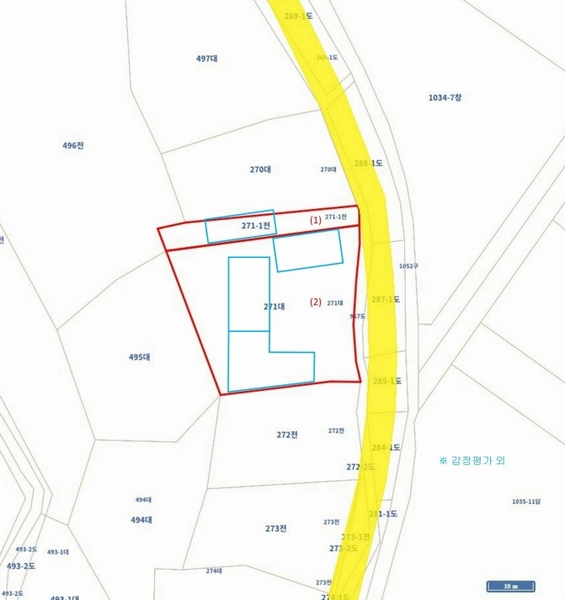 2025타경50563 전라남도 해남군 송지면 학가리 271 대지 경매 이미지