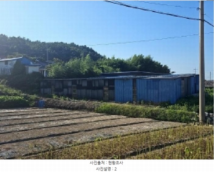 2025타경50563 전라남도 해남군 송지면 학가리 271 대지 경매 이미지