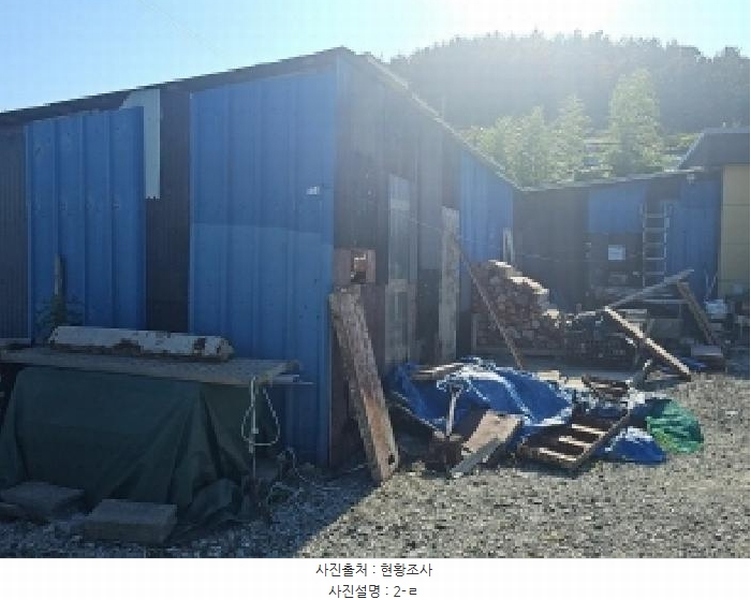 2025타경50563 전라남도 해남군 송지면 학가리 271 대지 경매 이미지