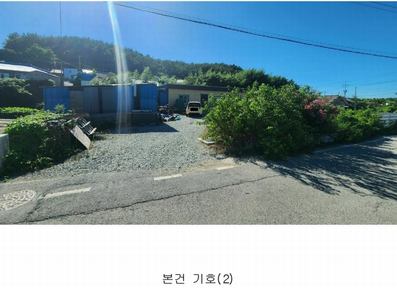 2025타경50563 전라남도 해남군 송지면 학가리 271 대지 경매 이미지