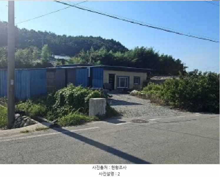 2025타경50563 전라남도 해남군 송지면 학가리 271 대지 경매 이미지