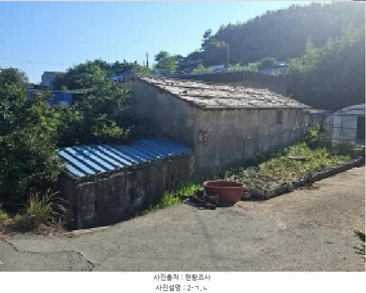 2025타경50563 전라남도 해남군 송지면 학가리 271 대지 경매 이미지