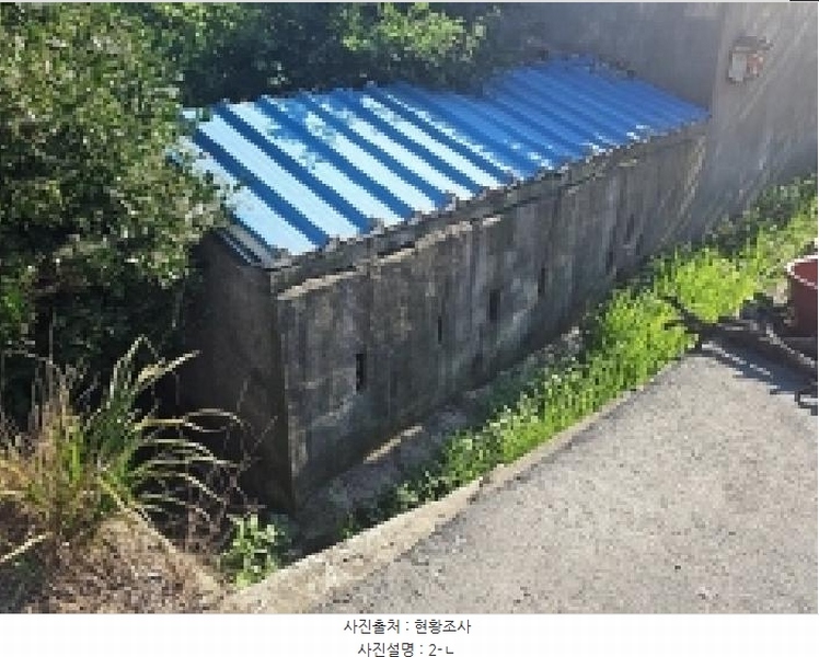 2025타경50563 전라남도 해남군 송지면 학가리 271 대지 경매 이미지