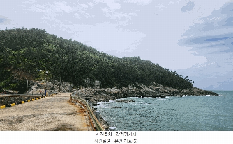2025타경50535 전라남도 완도군 청산면 읍리 산374-2 임야 경매 이미지