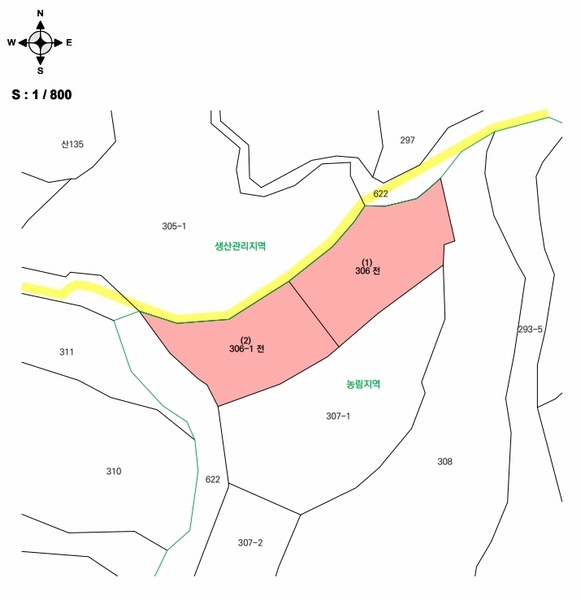 2025타경4062 세종특별자치시  연기면 수산리 306-1 농지 경매 이미지