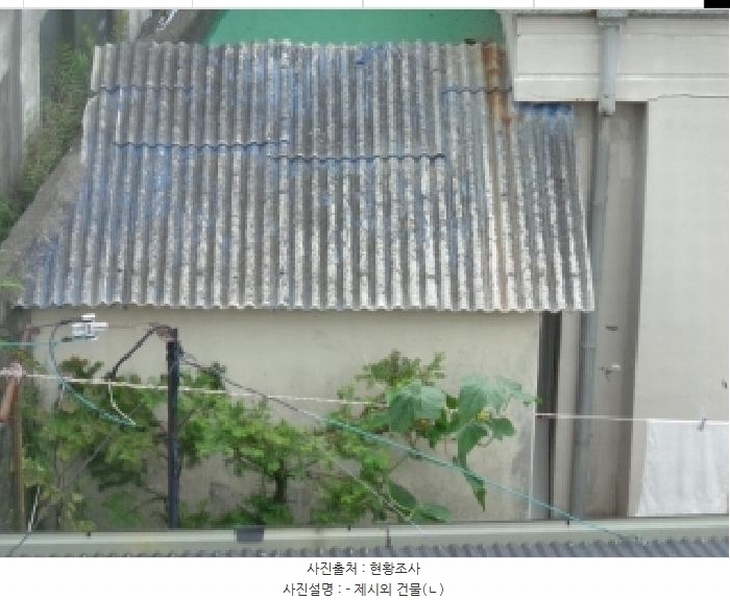 2025타경1486 제주특별자치도 제주시 일도이동 1006-9 주택 경매 이미지