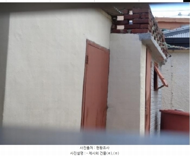2025타경1486 제주특별자치도 제주시 일도이동 1006-9 주택 경매 이미지