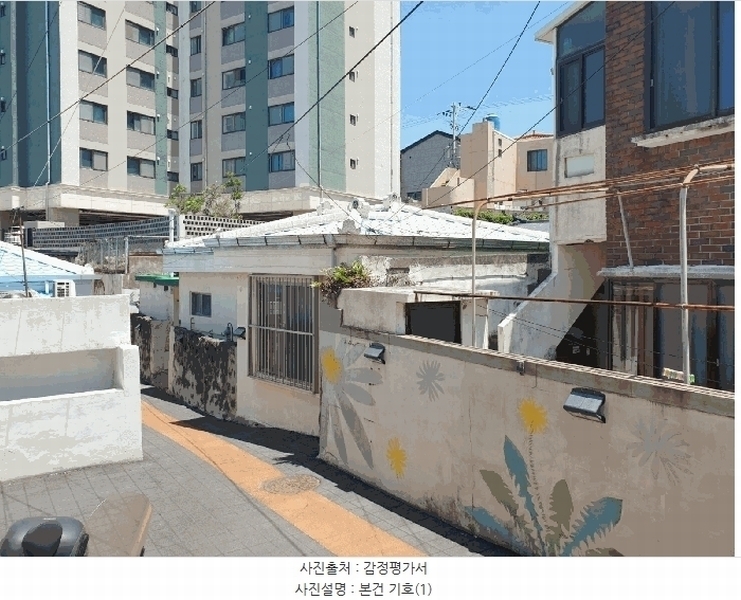2025타경1486 제주특별자치도 제주시 일도이동 1006-9 주택 경매 이미지