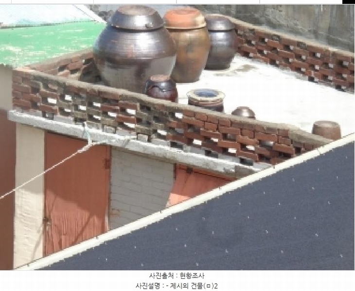 2025타경1486 제주특별자치도 제주시 일도이동 1006-9 주택 경매 이미지