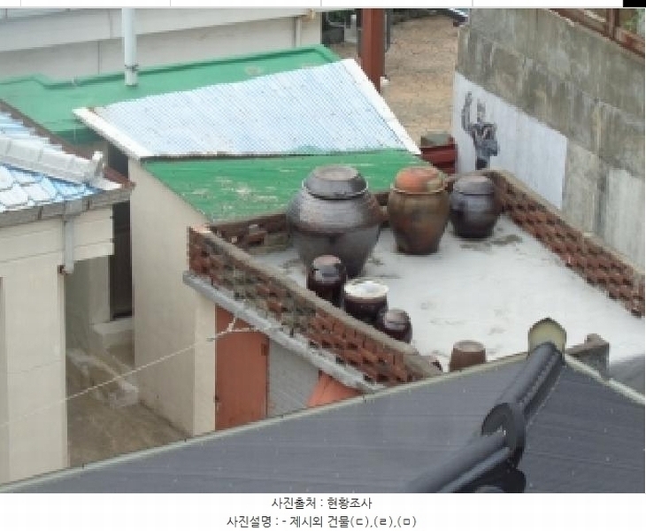 2025타경1486 제주특별자치도 제주시 일도이동 1006-9 주택 경매 이미지