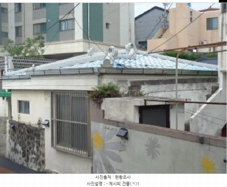 2025타경1486 제주특별자치도 제주시 일도이동 1006-9 주택 경매 이미지