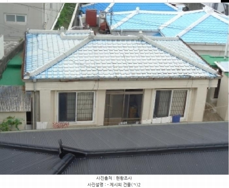 2025타경1486 제주특별자치도 제주시 일도이동 1006-9 주택 경매 이미지