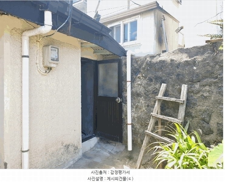2025타경1486 제주특별자치도 제주시 일도이동 1006-9 주택 경매 이미지