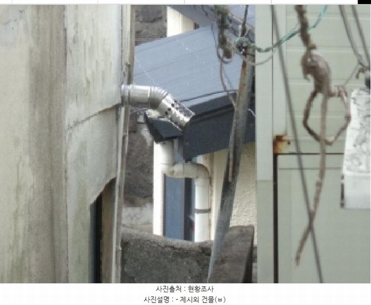 2025타경1486 제주특별자치도 제주시 일도이동 1006-9 주택 경매 이미지
