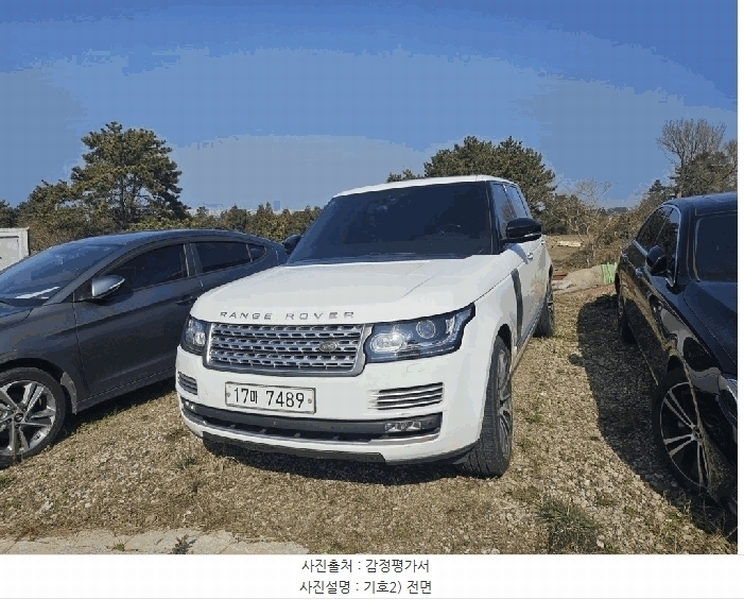 2026타경150 제주특별자치도 제주시 애월읍 광령리 509-2, (주)세경 레인지로버 4.4D 경매 이미지