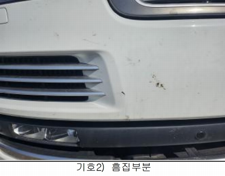 2026타경150 제주특별자치도 제주시 애월읍 광령리 509-2, (주)세경 레인지로버 4.4D 경매 이미지