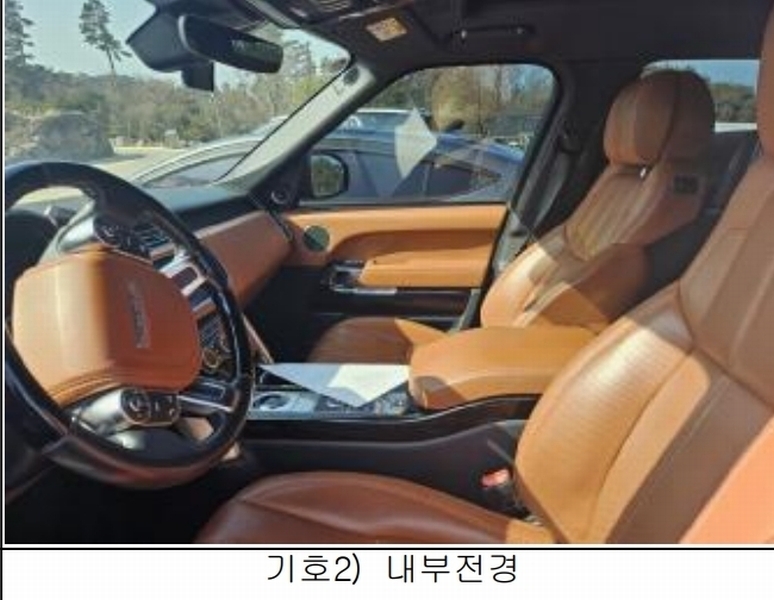 2026타경150 제주특별자치도 제주시 애월읍 광령리 509-2, (주)세경 레인지로버 4.4D 경매 이미지