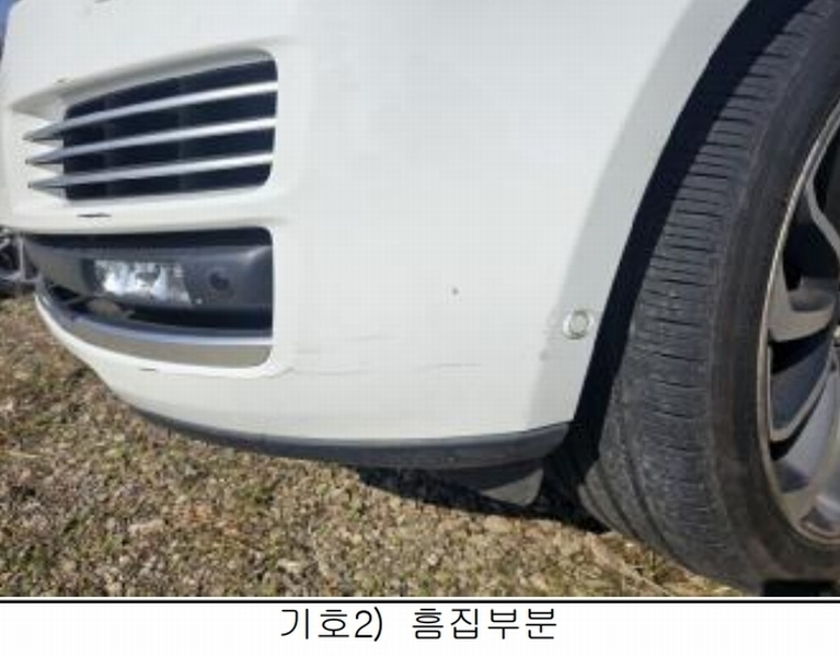 2026타경150 제주특별자치도 제주시 애월읍 광령리 509-2, (주)세경 레인지로버 4.4D 경매 이미지
