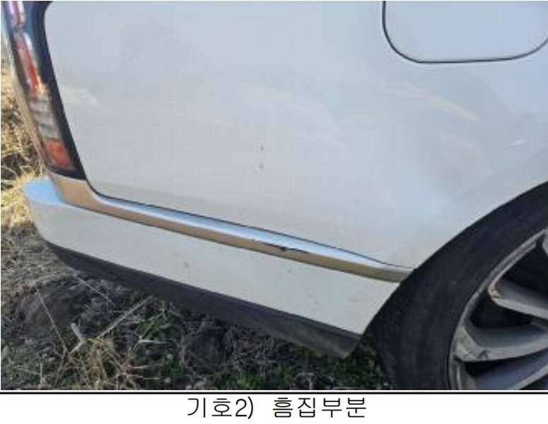 2026타경150 제주특별자치도 제주시 애월읍 광령리 509-2, (주)세경 레인지로버 4.4D 경매 이미지