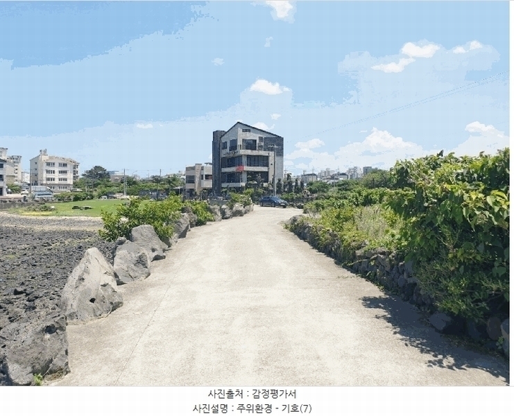 2025타경1486 제주특별자치도 제주시 화북일동 4400 농지 경매 이미지