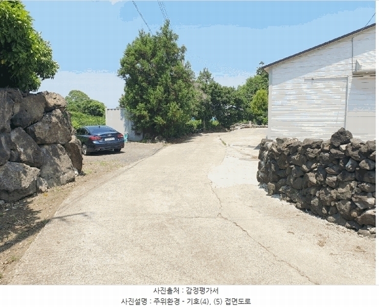 2025타경1486 제주특별자치도 제주시 도련일동 1341-1 농지 경매 이미지