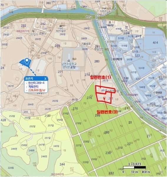 2025타경73014 경기도 양주시 남면 한산리 281-3 잡종지 경매 이미지