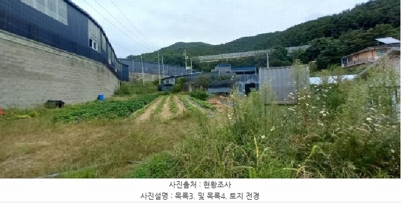 2025타경73056 경기도 포천시 선단동 819-39 농지 경매 이미지