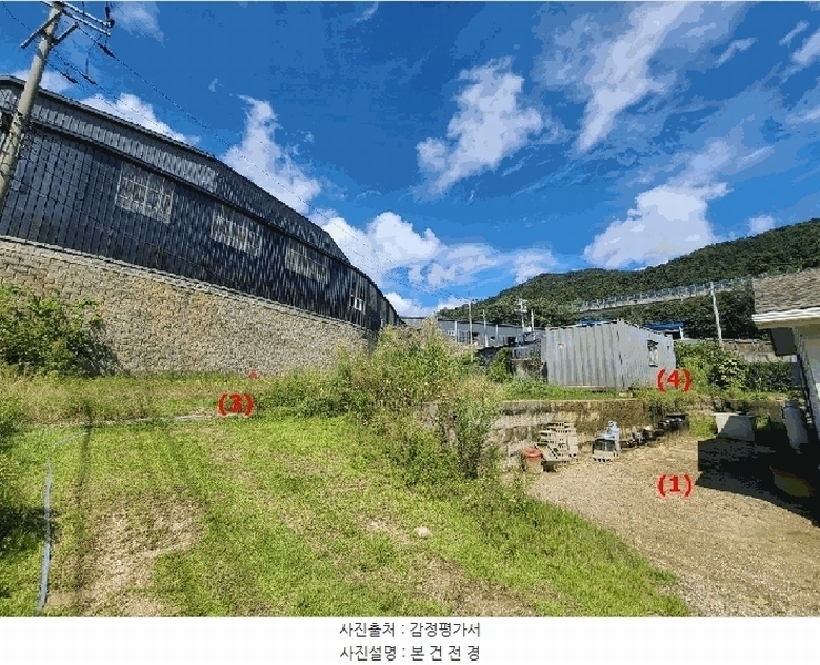 2025타경73056 경기도 포천시 선단동 819-39 농지 경매 이미지