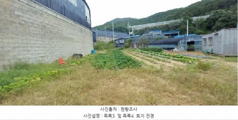 2025타경73056 경기도 포천시 선단동 819-39 농지 경매 이미지