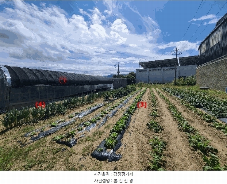 2025타경73056 경기도 포천시 선단동 819-39 농지 경매 이미지