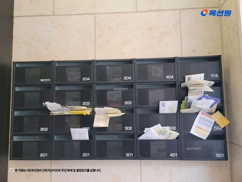 2025타경103041 서울특별시 강남구 강남대로122길 61-1(논현동), 벨라움 4층 403호 다세대(빌라) 경매 이미지