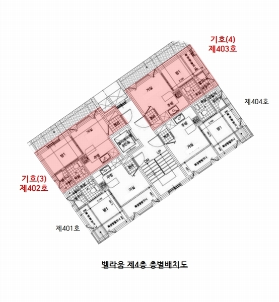 2025타경103041 서울특별시 강남구 강남대로122길 61-1(논현동), 벨라움 4층 402호 다세대(빌라) 경매 이미지