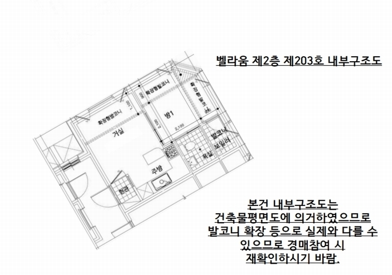 2025타경103041 서울특별시 강남구 강남대로122길 61-1(논현동), 벨라움 2층 203호 다세대(빌라) 경매 이미지
