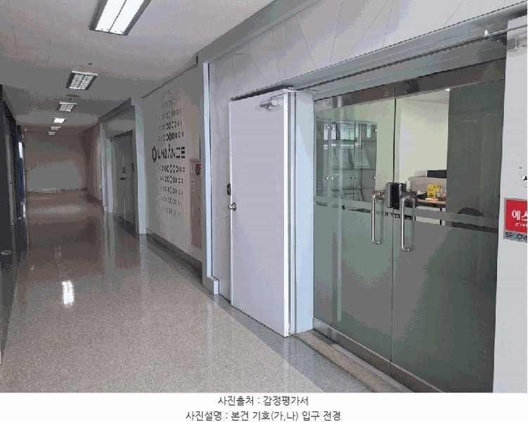 2025타경2059 경기도 성남시 중원구 둔촌대로388번길 24, 성남우림라이온스밸리3차 11층 1112에이호 아파트형공장 경매 이미지