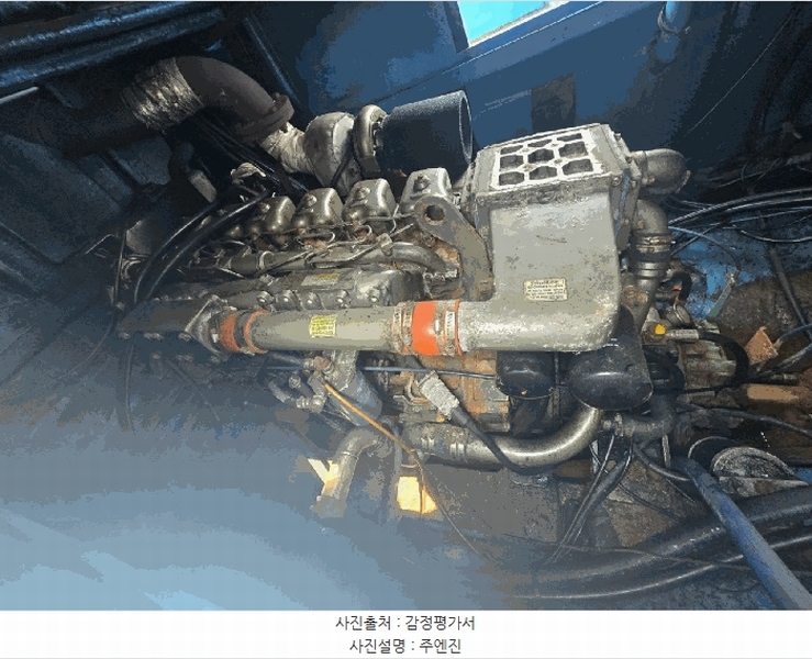 2025타경650 경상남도 사천시 동금동 158-55 선박 경매 이미지