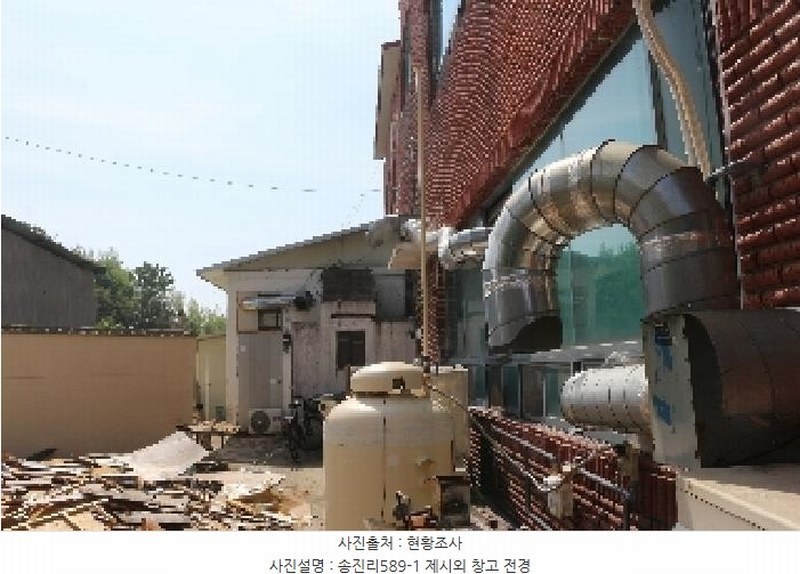 2025타경1196 경상남도 창녕군 도천면 송진리 589-1 근린시설 경매 이미지