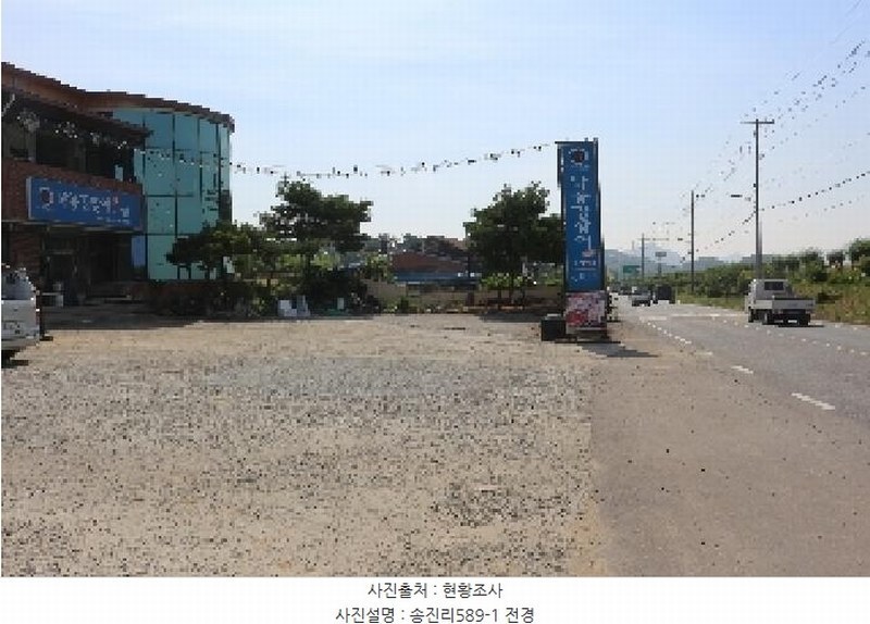 2025타경1196 경상남도 창녕군 도천면 송진리 589-1 근린시설 경매 이미지