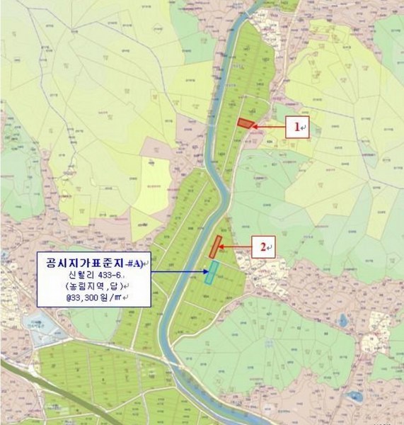 2025타경10573 경상남도 밀양시 초동면 덕산리 1454-5 농지 경매 이미지