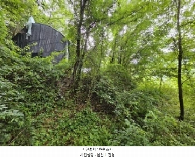 2025타경5371 충청북도 제천시 자작동 65 농지 경매 이미지