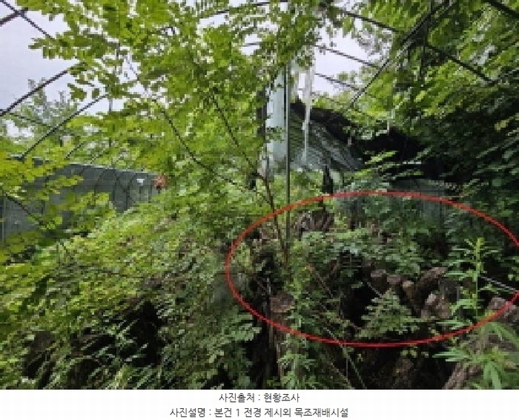 2025타경5371 충청북도 제천시 자작동 65 농지 경매 이미지