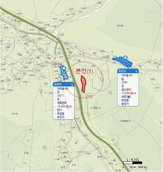 2025타경5371 충청북도 제천시 자작동 65 농지 경매 이미지