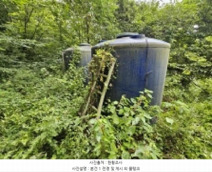 2025타경5371 충청북도 제천시 자작동 65 농지 경매 이미지