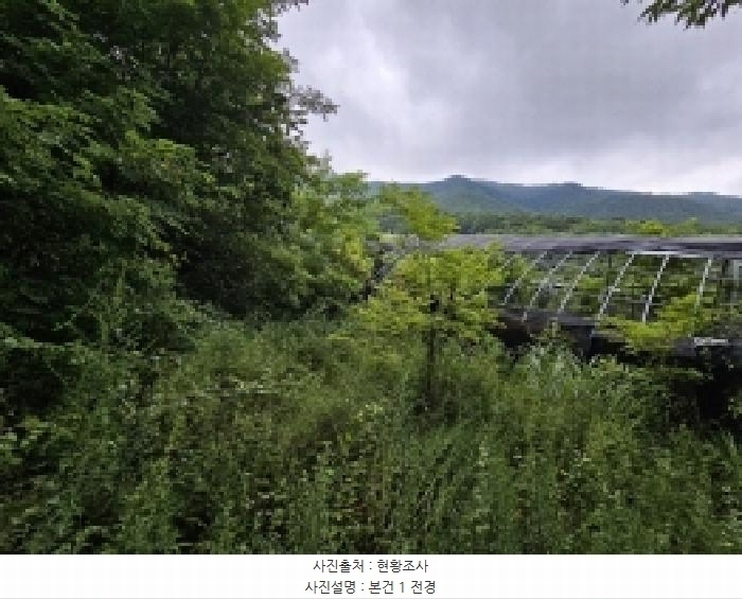 2025타경5371 충청북도 제천시 자작동 65 농지 경매 이미지