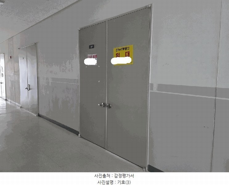 2025타경891 경기도 평택시 고덕여염로 118, 에스비씨비즈니스센터 9층 921호 아파트형공장 경매 이미지