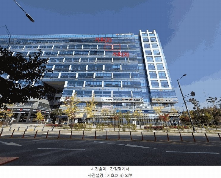 2025타경891 경기도 평택시 고덕여염로 118, 에스비씨비즈니스센터 9층 920호 아파트형공장 경매 이미지