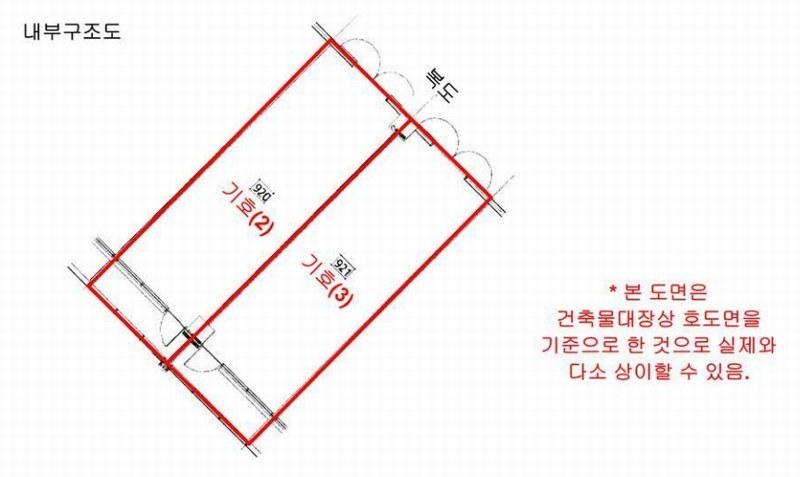 2025타경891 경기도 평택시 고덕여염로 118, 에스비씨비즈니스센터 9층 920호 아파트형공장 경매 이미지